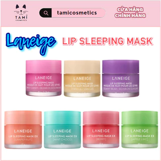 Mặt Nạ Ngủ Môi Lanei ge Lip Sleeping Mask 20g