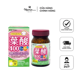 Viên Uống bổ sung Acid Folic Naris Itoh cho mẹ bầu 120v/hộp