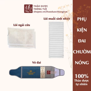 PHỤ KIỆN ĐAI CHƯỜM NÓNG MUỐI THẢO DƯỢC - TÚI CHƯỜM ĐÁ MUỐI NGẢI CỨU CẮM ĐIỆN - TÚI CHƯỜM ĐÁ MUỐI SAU SINH