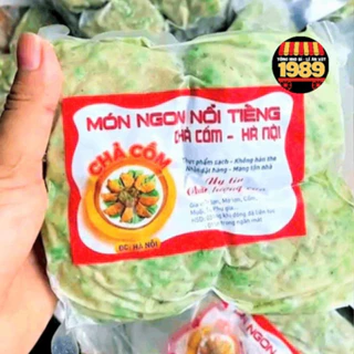 CHẢ CỐM HÀ NỘI 500GR