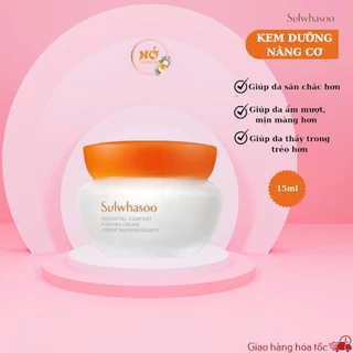 ( Mini 15ml tách) Kem dưỡng làm dịu và săn chắc da thiết yếu 15ml Sulwhasoo Essential Comfort Firming Cream