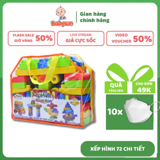 Bộ đồ chơi xếp hình cho bé mầm non 72 chi tiết hàng Việt Nam chất lượng cao an toàn tuyệt đối cho trẻ- Combo ghép hình
