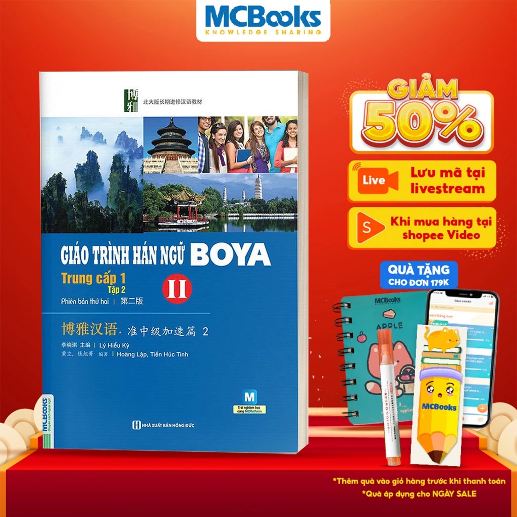 Sách - Giáo trình Hán ngữ Boya trung cấp 1 tập 2 - MCbooks
