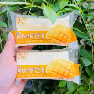 [ THÙNG 1KG ]Bánh Bông Lan Kem Vị XOÀI THÁI Yipin Đài Loan