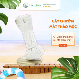 Cây chườm mắt thảo dược Cỏ lành giúp giảm sưng bụp mắt, mỏi mệt cho mắt dạng cây 200gr