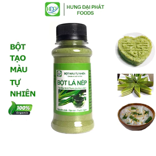 Bột Lá Nếp(Lá Dứa) hũ 30g, Dùng Nấu Xôi, Làm Bánh, Chè ,Thạch Siêu Ngon