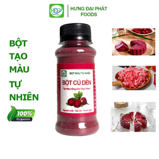 Bột Củ Dền Hũ 50g, Dùng Làm Bánh,Tạo màu Hồng cho thực phẩm