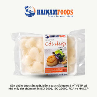 CỒI SÒ ĐIỆP CỠ LỚN 40-60 - 300G HẢI NAM FOODS [Giao hàng siêu tốc TPHCM 1-2 giờ]