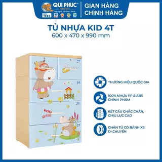 [Chính hãng Qui Phúc] Tủ nhựa quần áo KID 4 tầng 100% nguyên liệu nhựa chính phẩm, an toàn cho bé