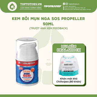 Kem bôi mụn Nga SOS Propeller giảm viêm, gom khô cồi mụn