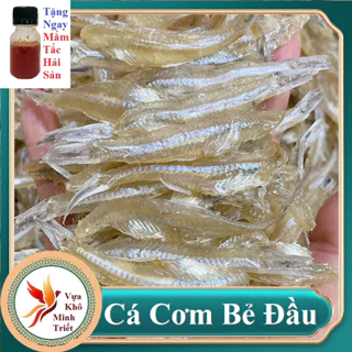 1kg Khô Cá Cơm Cà Mau Bẻ Đàu Loại 1 Thơm Sạch[ QUÀ TẶNG MẮM TẮC]- VỰA KHÔ MINH TRIẾT