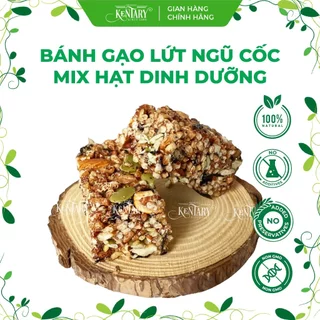 Bánh Gạo Lứt Ngũ Cốc Ăn Kiêng Mix Hạt Dinh Dưỡng Kentary - Hữu Cơ, Không Đường, Ít Béo, Không Chứa Sữa - Ăn Vặt Healthy