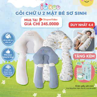 Gối chữ u chống bẹp đầu cho bé IQ KAO, giúp định hình tư thế, cải thiện, hỗ trợ bé ngủ ngon, chống giật mình BG01