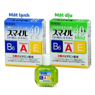 Nước Nhỏ Mắt Eyemiru 40EX Từ Nhật Bản Bổ Sung Vitamin A,E,B6 Cho Mắt, Giảm Mỏi Mắt, Mờ Mắt - Chai 15ml