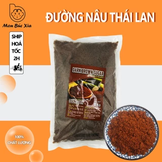 Bột Đường Nâu Đài Loan - Túi 1Kg