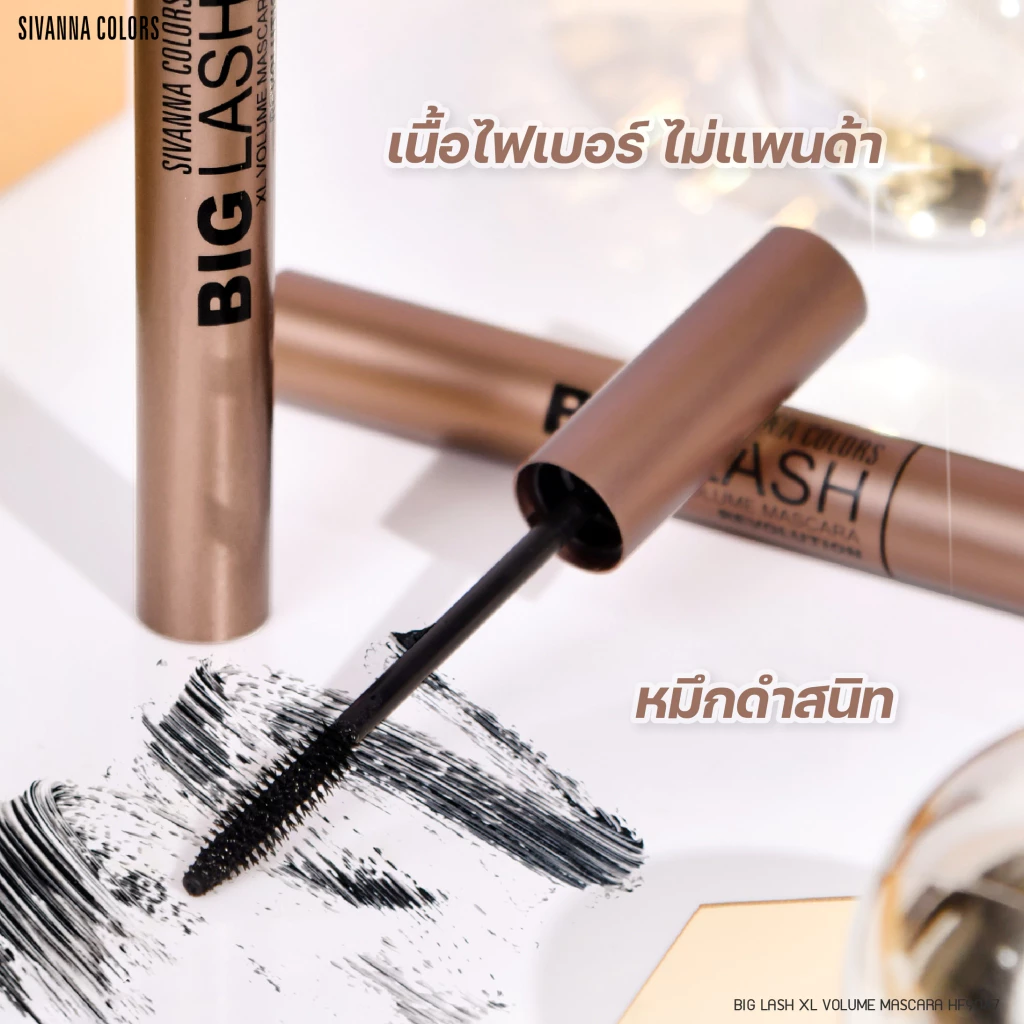 Mascara Làm Dày Mi Tức Thì Sivanna Colors Big Lash Ox L Volume Mascara Chống Nước Lâu Trôi 24h HF9047 7g