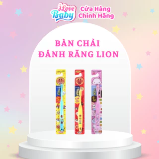 Bàn chải đánh răng LION Kurinuka dành cho bé từ 0-6tuổi