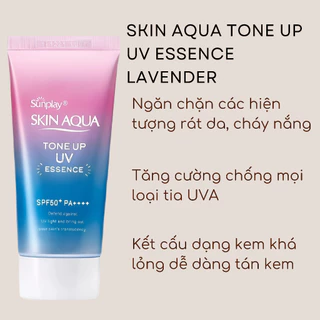 Kem Chống Nắng Skin Aqua Tone Up UV SPF 50+ hàng Nội Địa Nhật Bản 80g