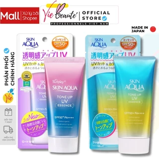 Kem chống nắng Skin Aqua [CHÍNH HÃNG] Nhật Bản lên tone trắng sáng Tone up UV SPF 50+ PA++++ 80gr (lemo)