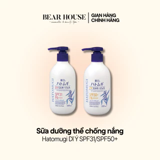 Sữa dưỡng thể chống nắng Hatomugi Dĩ Ý SPF31/SPF50+ 250ml