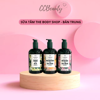 Sữa tắm Shower gel The Body Shop 250ml/ 750ml bản Trung