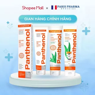 Compliment Kem Dưỡng Panthenol B5 Giúp Kiềm Dầu, Làm Dịu Da Và Phục Hồi 75ml