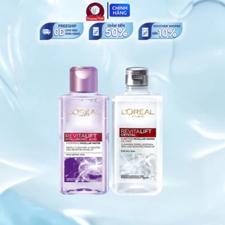 Tẩy trang cấp ẩm & kiềm dầu L'Oreal Paris 95ml