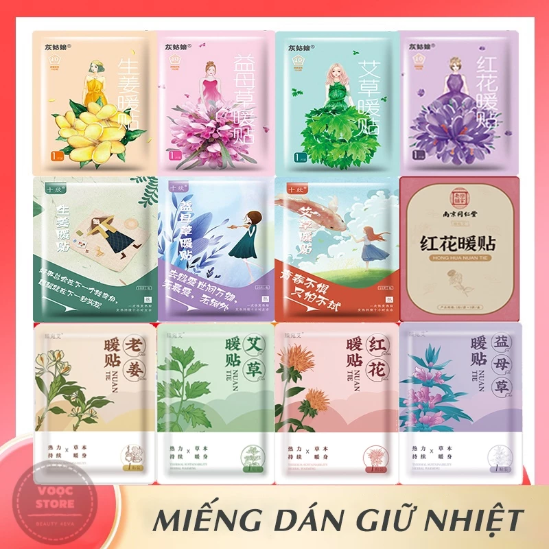 Miếng Dán Giữ Nhiệt Cơ Thể Mẫu Ngẫu Nhiên Tăng Lưu Thông Máu Giảm Đau Mỏi Cơ 1 Miếng Lớn Dày Nóng Lâu