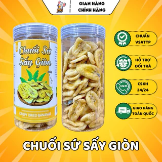 Chuối Sứ Sấy Giòn Nguyên Miếng Loại 1 - Lon 300g - Đồ Ăn Vặt