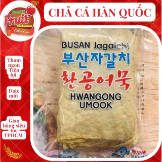 Chả cá HQ 450gr (Hsd T11/2024 (Trái cây nhập khẩu Q3)