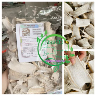 1kg Củ Ráy Rừng sấy khô ( thái lát ) rất thơm, chất lượng chuẩn loại 1, sạch, khô, mới