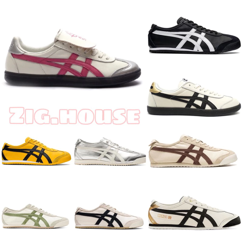 Giày Onitsuka Tiger Tổng Hợp Màu