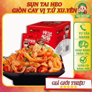 Sụn Tai Heo cay vị Tứ Xuyên (có Combo 3-5 gói) ⭐Song.Thien.Shop✅