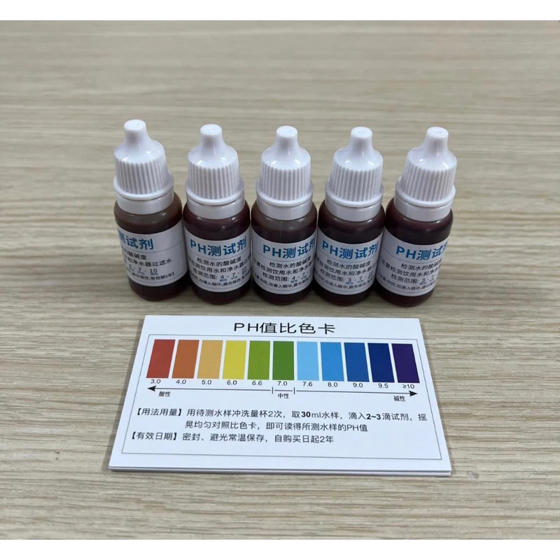 Dung dịch đo pH, test pH, thử pH. Kiểm tra chất lượng ngồn nước