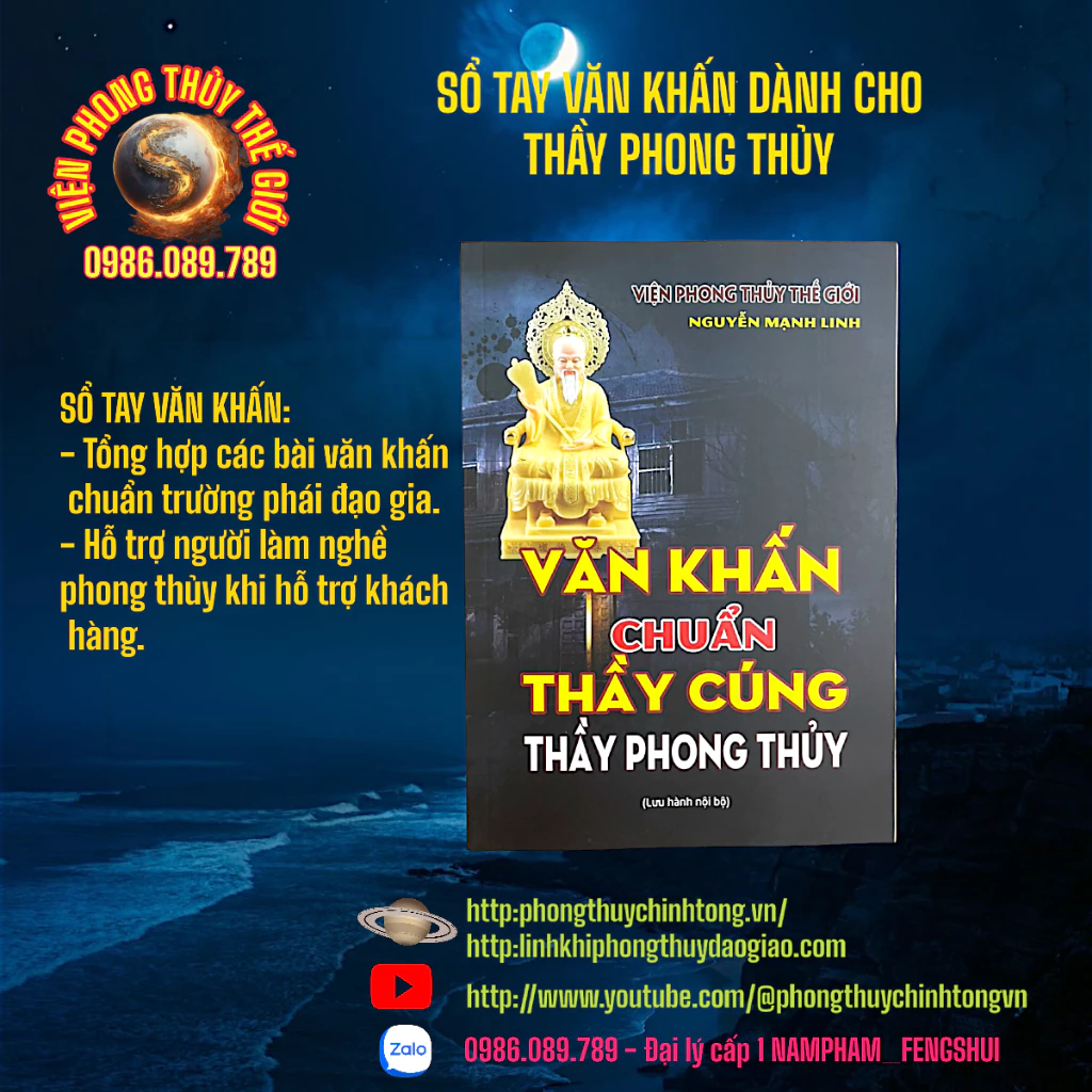 Sổ tay văn khấn dành cho Thầy Phong thủy