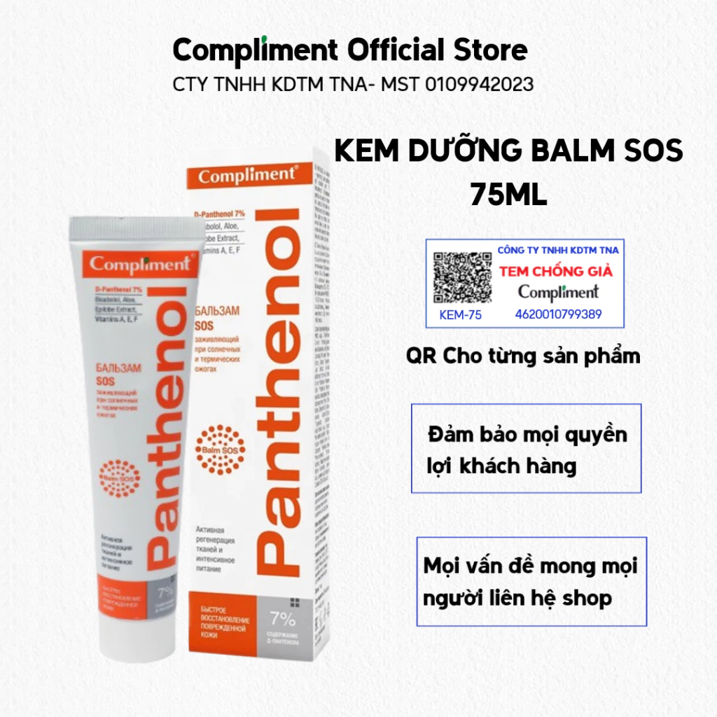 Kem dưỡng Panthenol B5 Sos Compliment làm dịu, phục hồi da 75ml