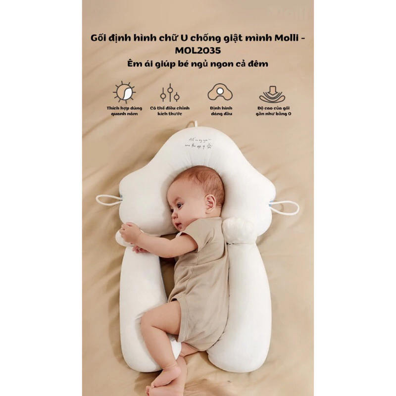 Gối chữ U cho bé sơ sinh chống méo đầu, có dây rút điều chỉnh 3 đầu giúp bé sơ sinh ngủ ngon