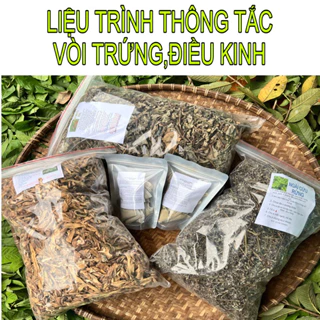 Lá nam thông vòi trứng,điều kinh ( 1kg mâm xôi,1kg ngải cứu ,1kg trinh nữ hoàng cung ,2 trà túi lọc lá bàng)