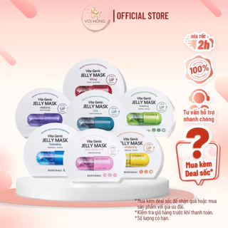 Mặt nạ dưỡng trắng BANOBAGI Vita Genic Jelly Mask Stem Cell Vitamin Mask Hàn Quốc - DMP chính hãng