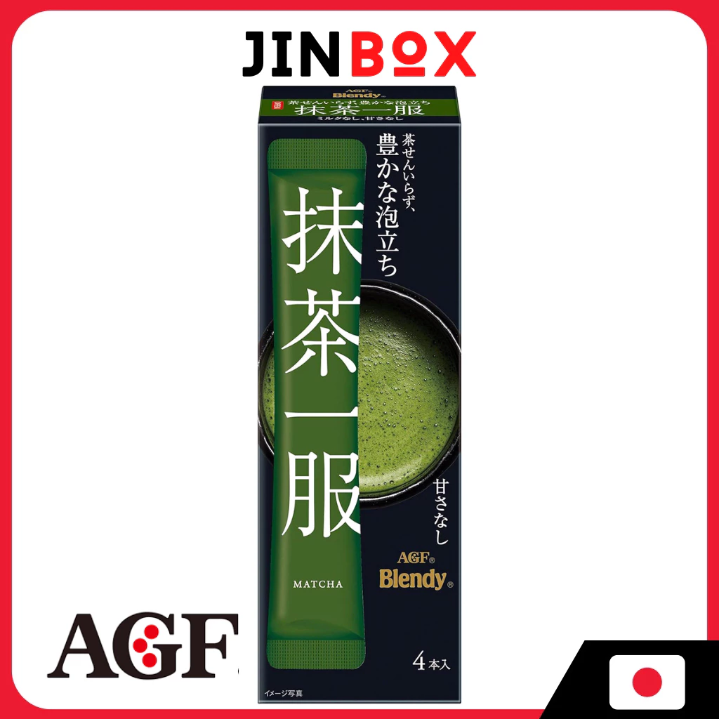 Trà Matcha AGF Blendy không ngọt 4 gói - Ship từ Nhật Bản