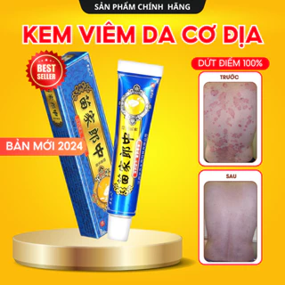 Kem Bôi Nấm Ngứa Viêm Da Cơ Địa Hắc Lào, Vẩy Nến, Á Sừng, Lang Ben Hiệu Quả - BÀ LÃO XANH