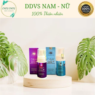 Dung dịch vệ sinh vùng kín ngăn ngừa viêm nhiễm D&H SOOTHE 100ml