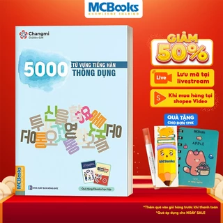 Sách - 5000 Từ Vựng Tiếng Hàn Thông Dụng - MCBooks