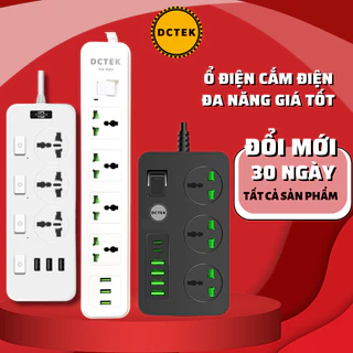 Ổ cắm điện DCTEK kết hợp cổng USB cổng Type C, ổ điện chịu tải 3000W nhựa PC chống cháy an toàn dây nối dài 2m