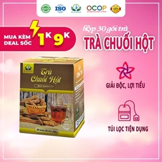 Trà Chuối Hột Hộp 30 Gói Túi Lọc Của Siêu Thị Thiên Nhiên Giúp Giải Độc, Lợi Tiểu