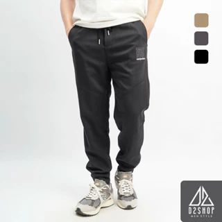 Quần jogger nam D2SHOP, quần joggers thêu chữ Caiputer, vải nỉ [JG-88304]