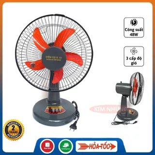 Quạt bàn Mini điện cơ Thống Nhất X19-300 Công suất 48W, Tích hợp 3 chế độ gió Động cơ bền bỉ lõi đồng Bảo hành 24 tháng