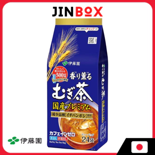 Trà túi lọc lúa mạch Itoen không caffein 7g x 24 Túi - Ship từ Nhật Bản