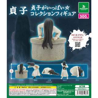 Đồ chơi trứng gacha gashapon mô hình giải trí Sadako [619661]