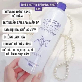 Nước hoa hồng/Lotion Ý Hatomugi Skin Conditioner 500ml